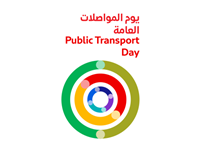 Dubai Transport Day logo
