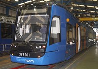 First Tram Train Unveiled