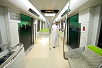 Inside Riyadh Metro car