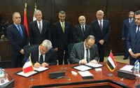 Alstom to supply for Cairo Metro line