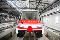 Red and white Chinese train 
