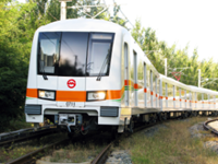 White and orange train