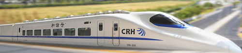 CSR - High Speed Train